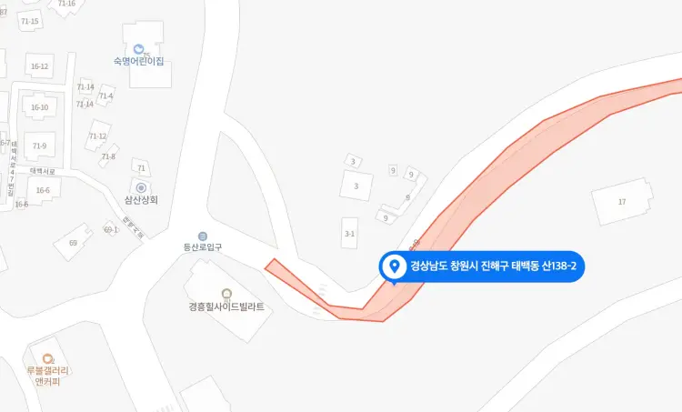 안민고개-태백동-위치