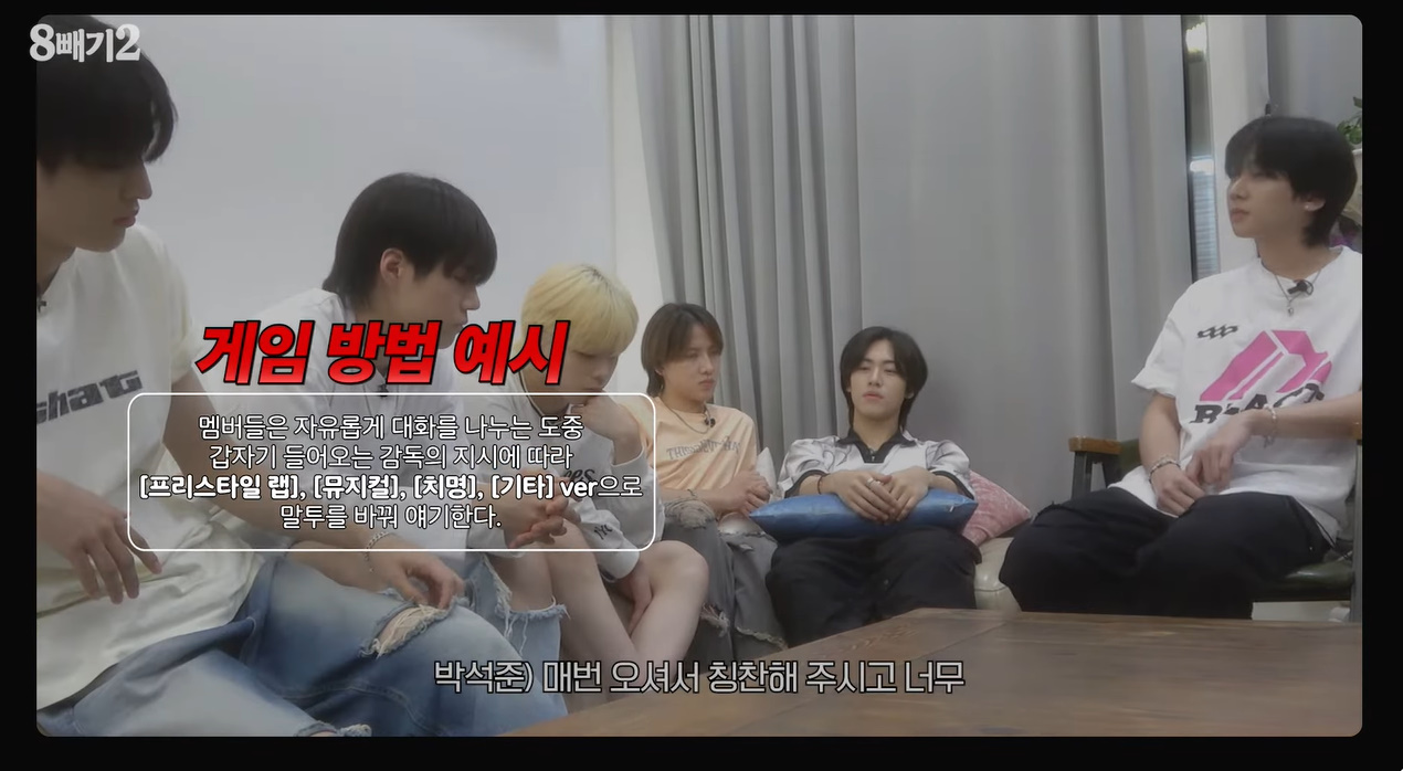 본의 아니게 해병대 입대 예약했다는 한 남돌...JPG | 인스티즈