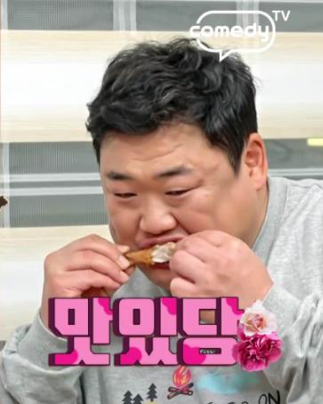  맛있는녀석들 전남 구례 산촌 직화 산닭구이 더덕구이 맛집 민박 펜션 식당 위치 예약하는 방법