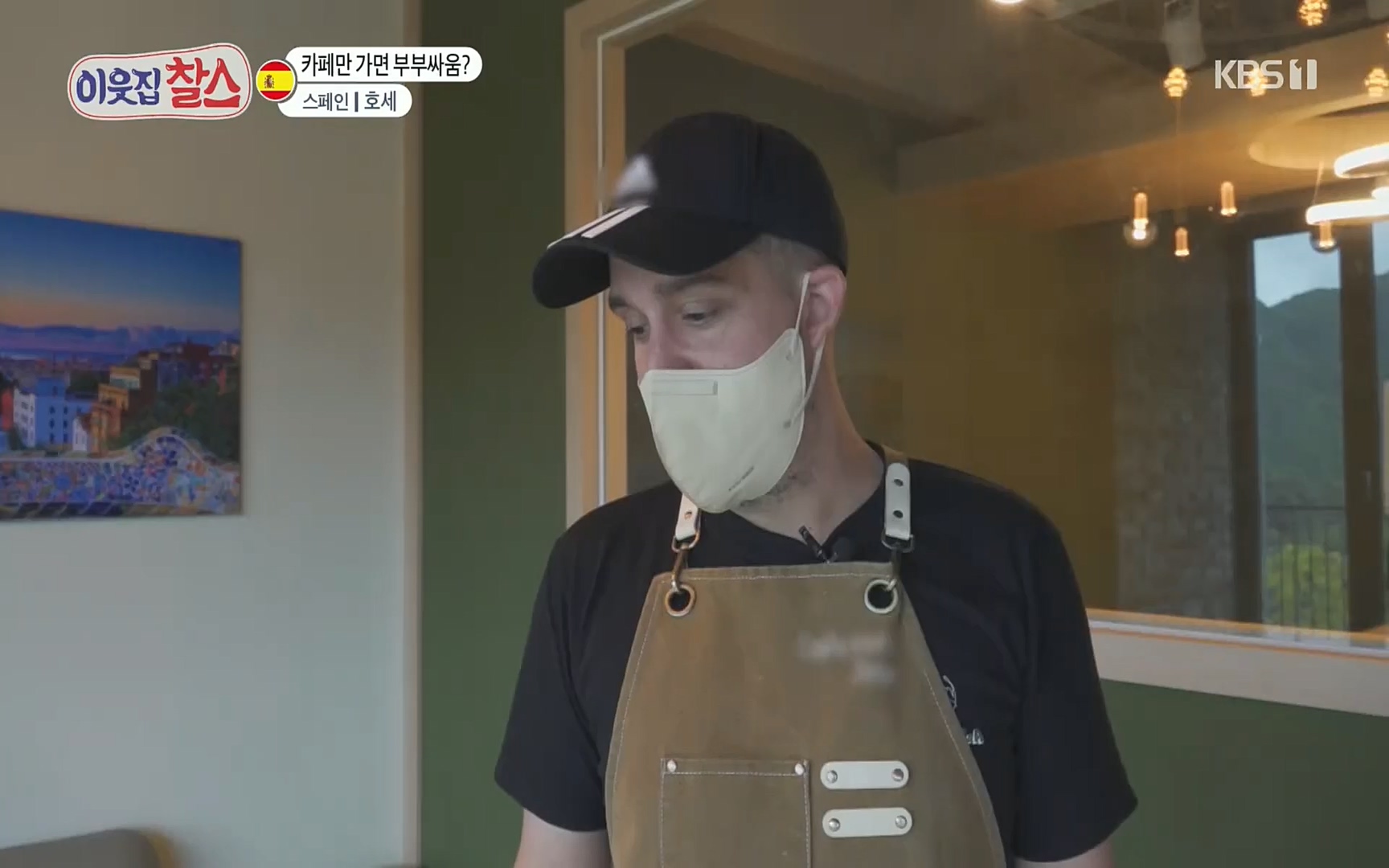 이웃집 찰스.E347.220719p.H264-F1RST.mp4_20220720_203923.073.jpg