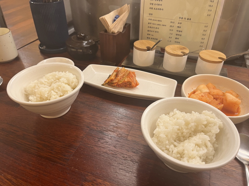 이태원 경리단길 맛집 남매국밥 기본세팅