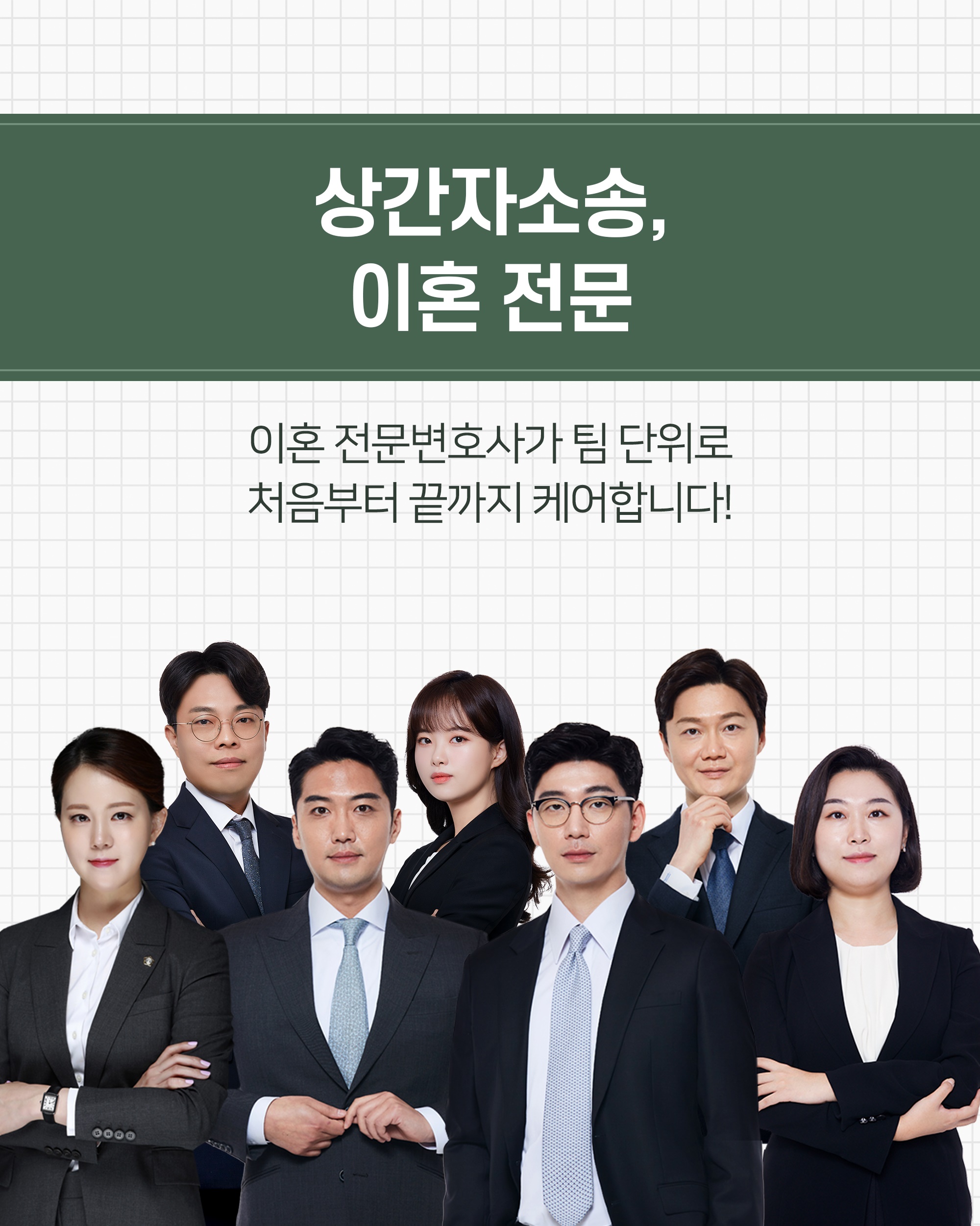  아내폭언이혼 단순히 생각하면 안 됩니다.