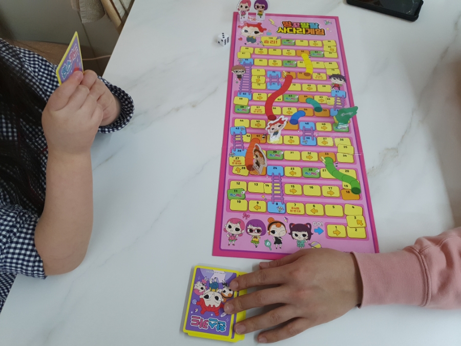 밍꼬발랄 사다리게임 [집콕놀이/보드게임추천] 8