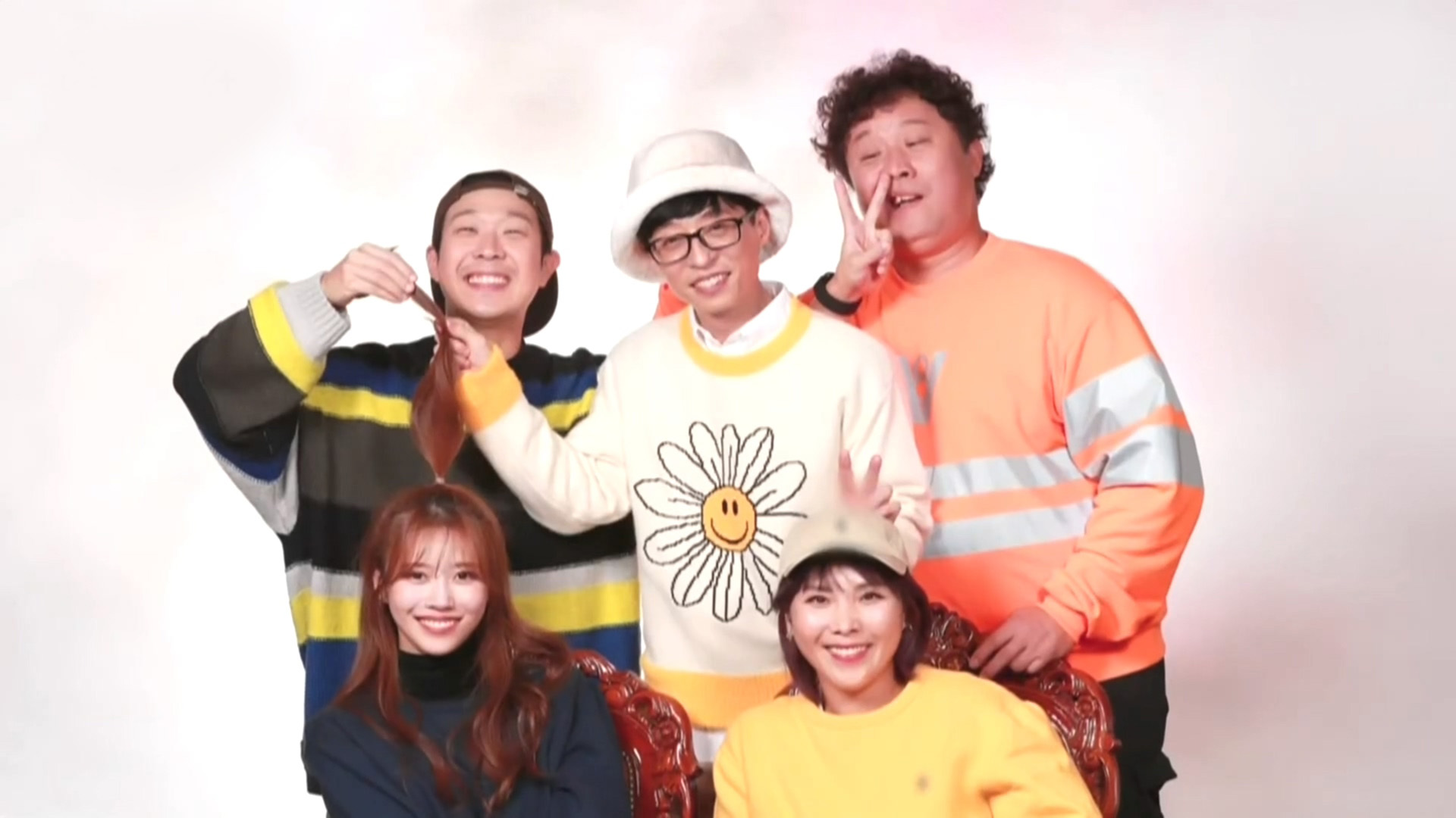 [연예] [움짤]         [러블리즈] 개 귀여운 이미주 ...... 놀면 뭐하니? -  와이드섬