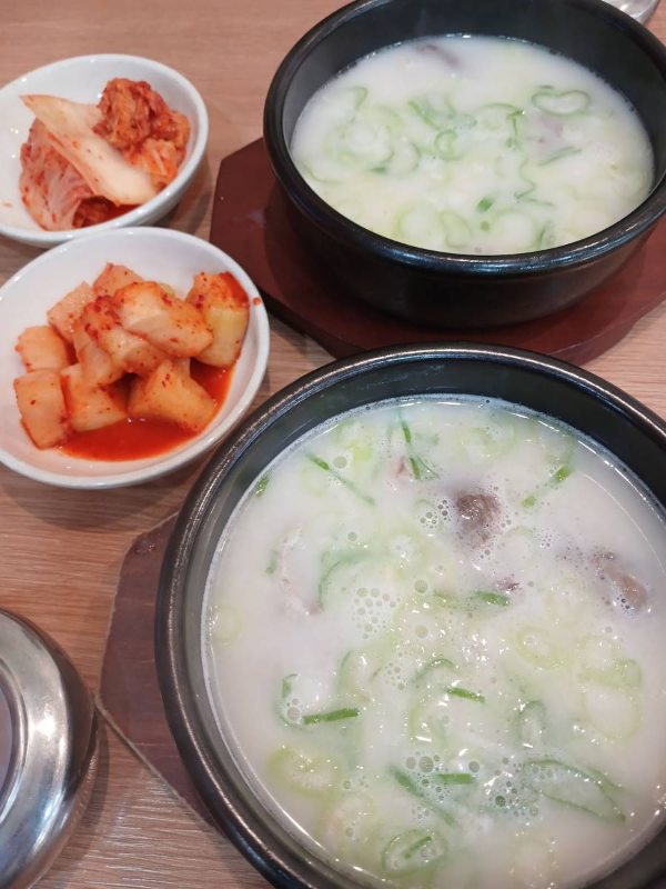 한촌 오늘메뉴