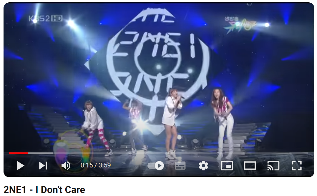 2NE1-I-Don’t-Care