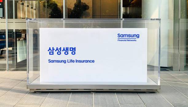  삼성생명 주가, 전망, 배당금, 목표주가, 실적, 공모주청약 분석하기