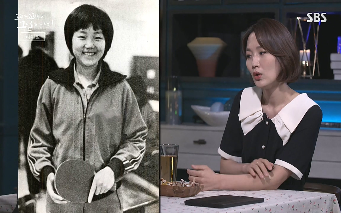 꼬리에 꼬리를 무는 그날 이야기.E30.220603p-NEXT.mp4_20220603_214149.479.jpg