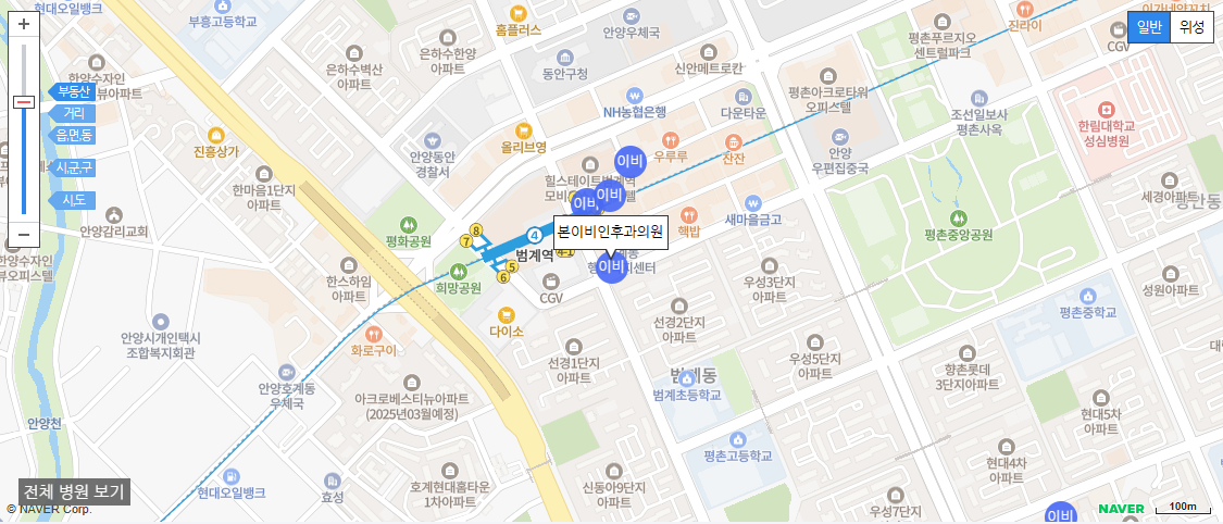 안양에서 일요일 진료를 볼 수 있는 이비인후과 병원 본이비인후과의원