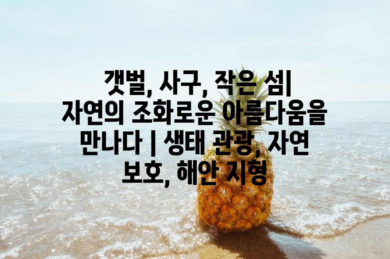 랜덤180