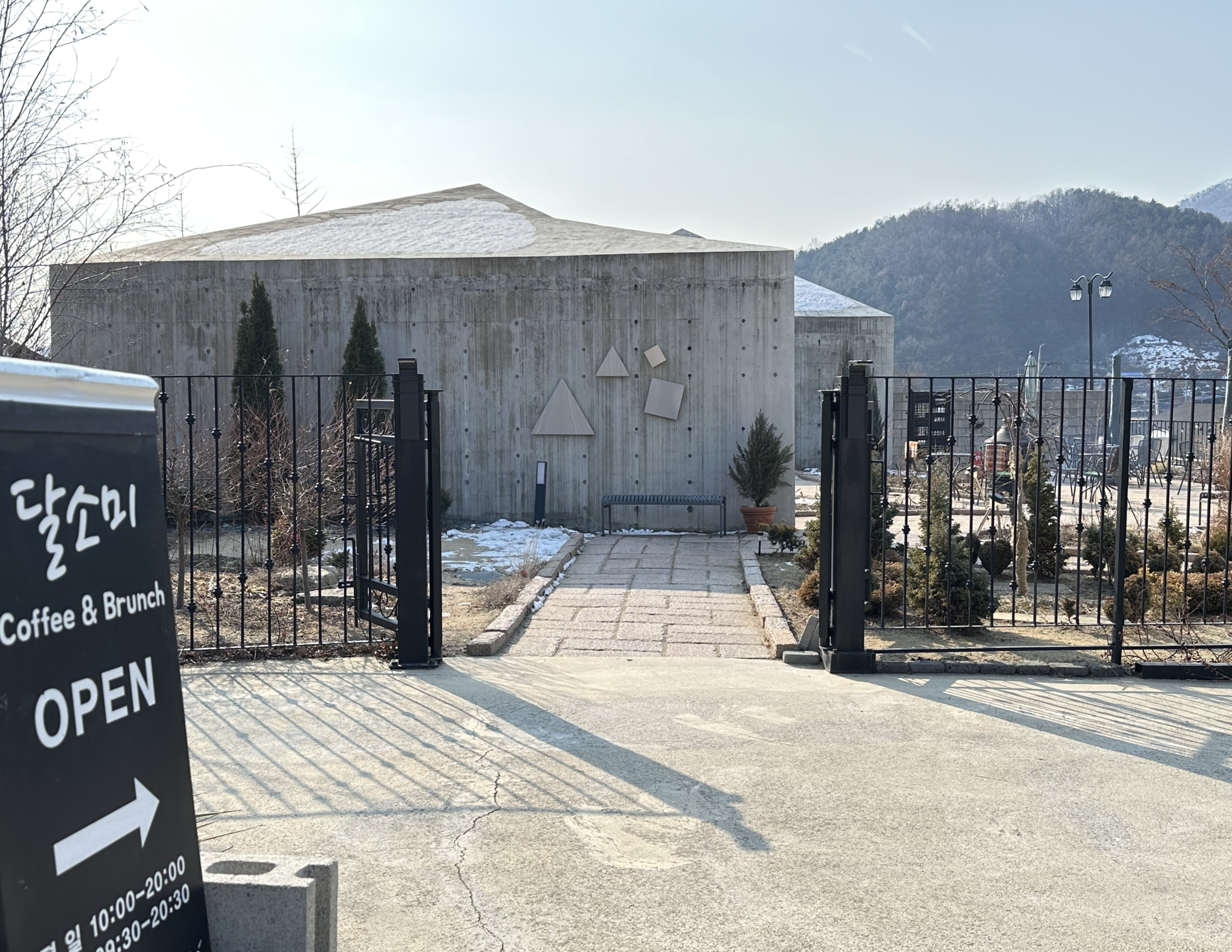 달소미카페 이미지