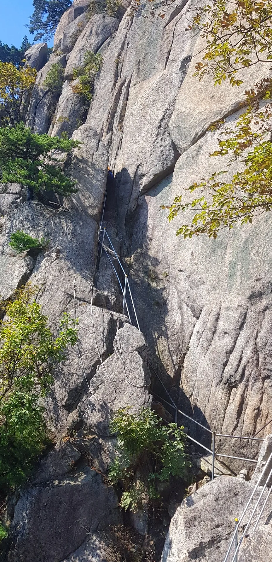 서울 북한산국립공원 도봉산 신선대