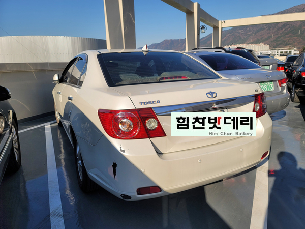  창원 성주동 쉐보레 토스카 밧데리 교환 배터리전문점