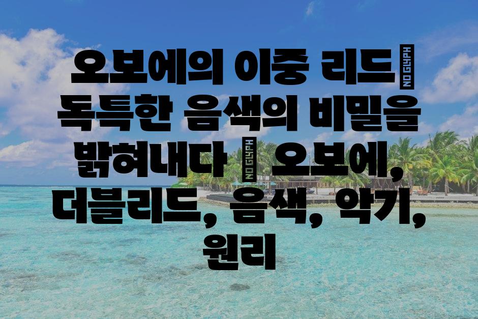 샘플 (72)