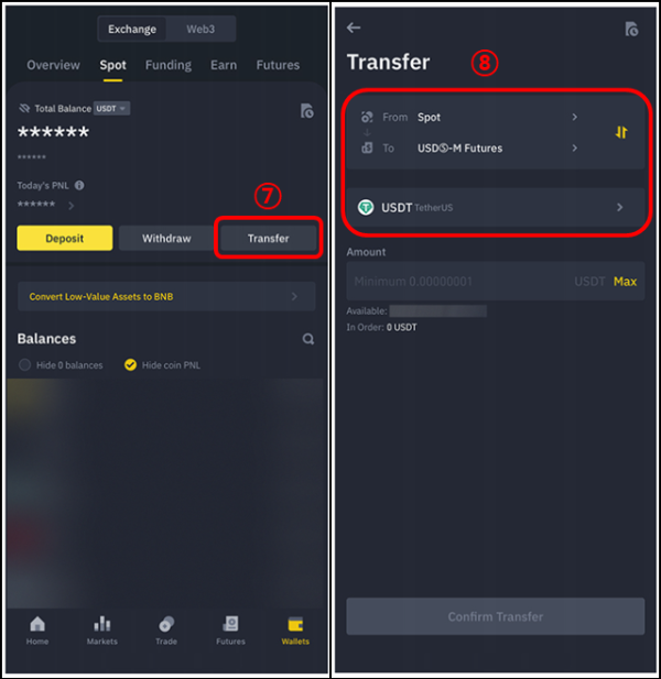 Wallet과 Transfer