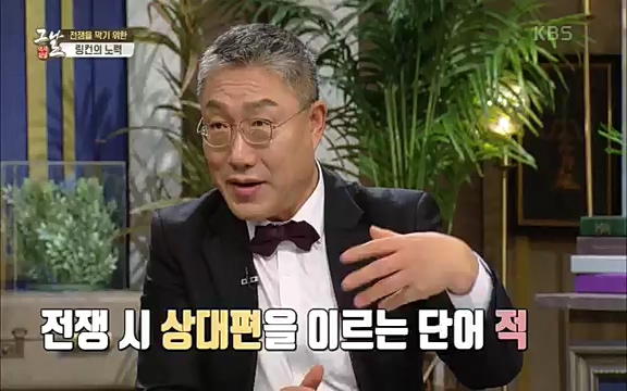 [347회] 역사저널 그날 - KBS신년 기획 세계사를 바꾼 승부⑥ 링컨, 노예 해방을 선언한 날.ts_20220604_182806.308.jpg