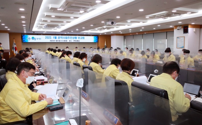 93.9 % 순항 중 1