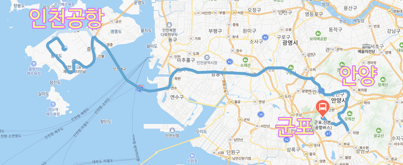 산본 안양 인덕원 관악역 4400번 공항버스 노선