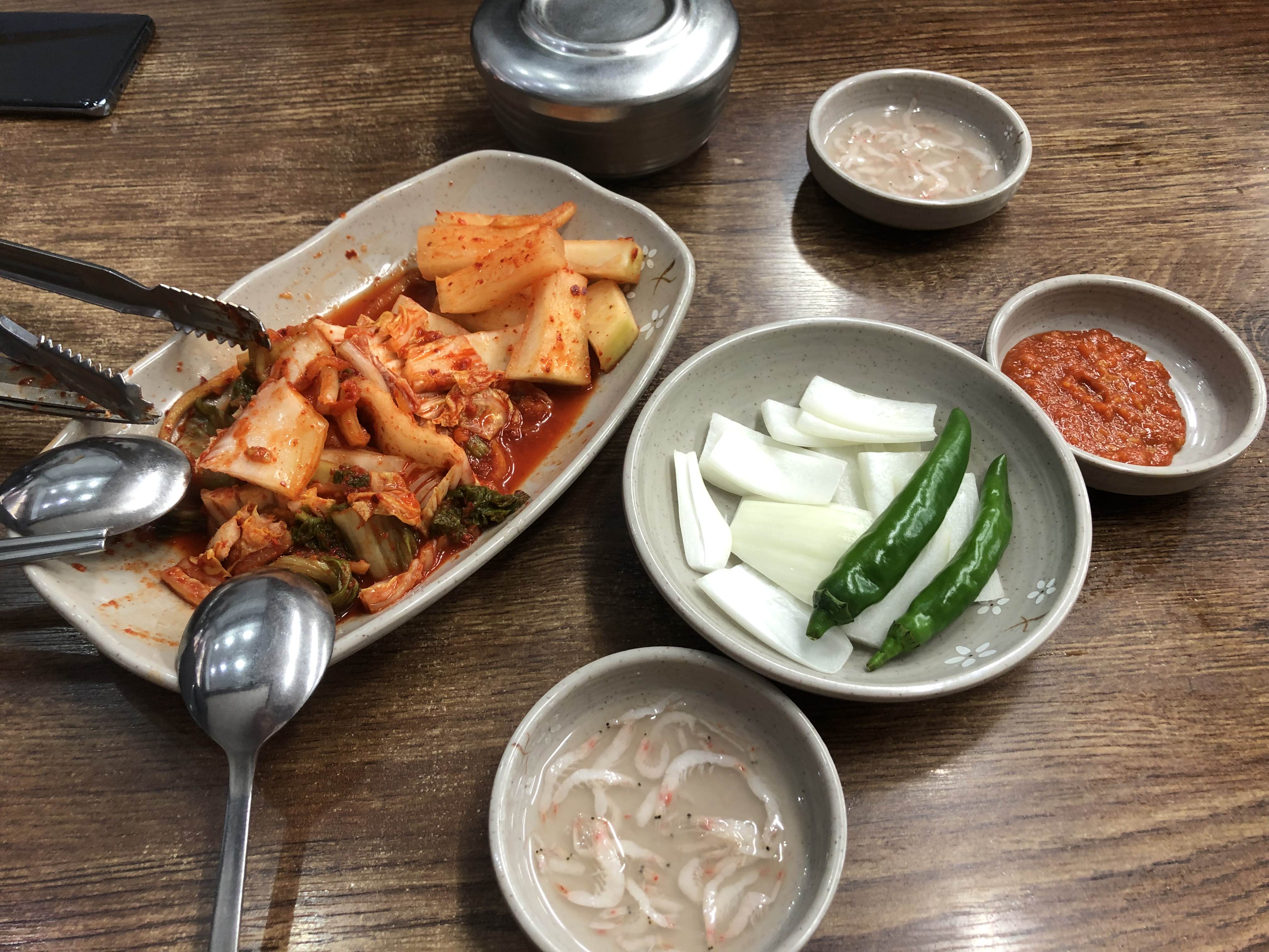 점심시간엔 이미지