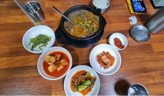 우리식당 외 1 4