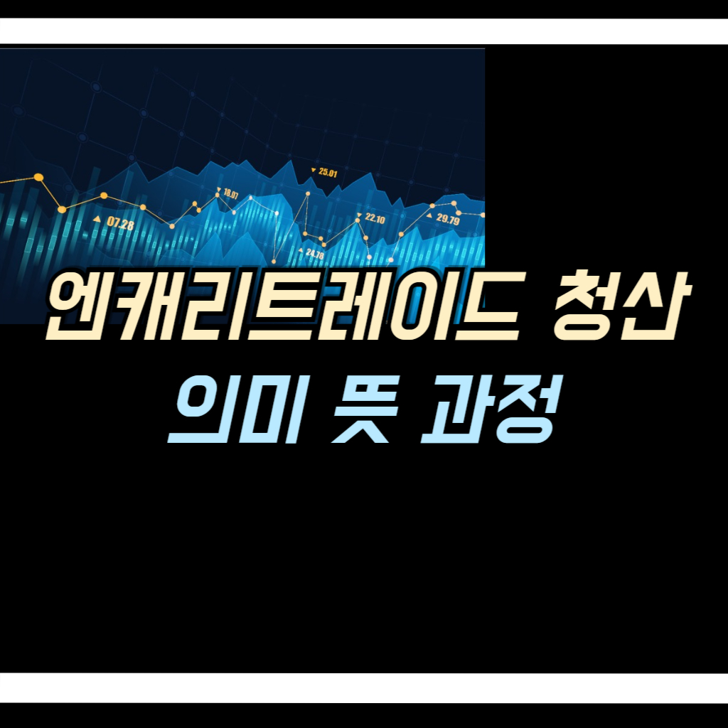 썸네일 사진