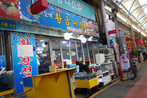 가는" 오산오색시장" [오산전통시장] 색따라 8