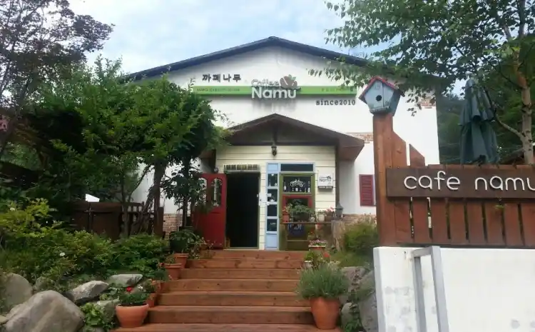 카페나무 본점 가게 전경