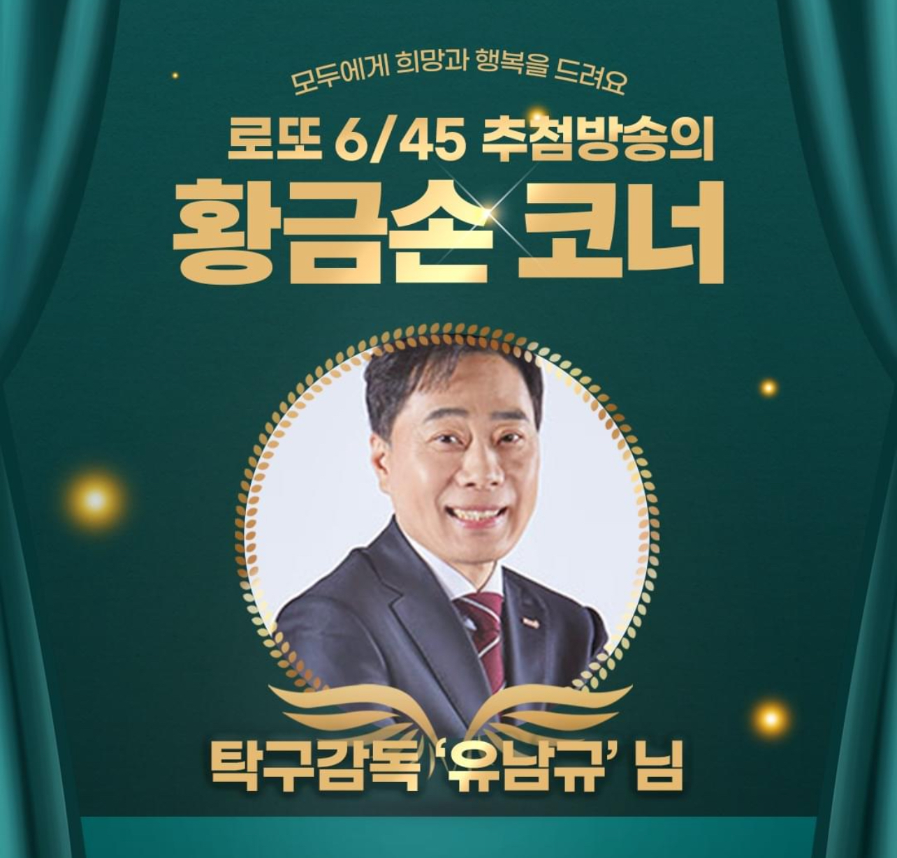 세러데이 845 이미지