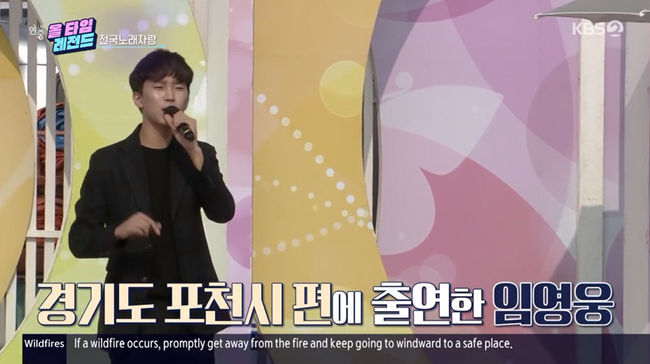 "약 살 돈도 없어서 서러웠죠…" 홀어머니 모시며 군고구마와 상하차 알바까지 하며 생계유지했는데, 1년만에 인생역전 375억 벌게 된 청년