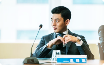  배우 유아인, 프로포폴 73회 투약 : '제3의 마약'도 양성 논란