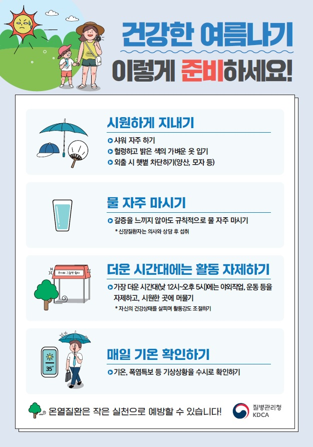 속 이미지