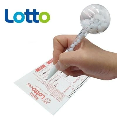 로또모바일 이미지