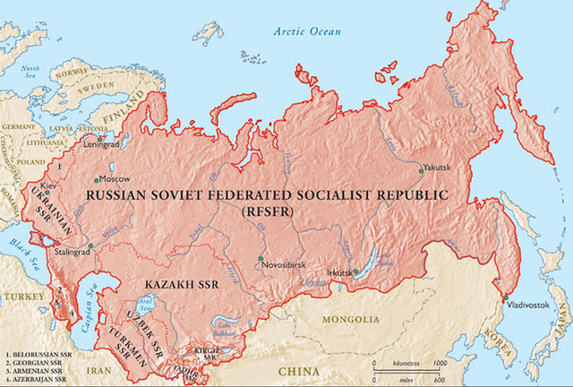 1928년 소련