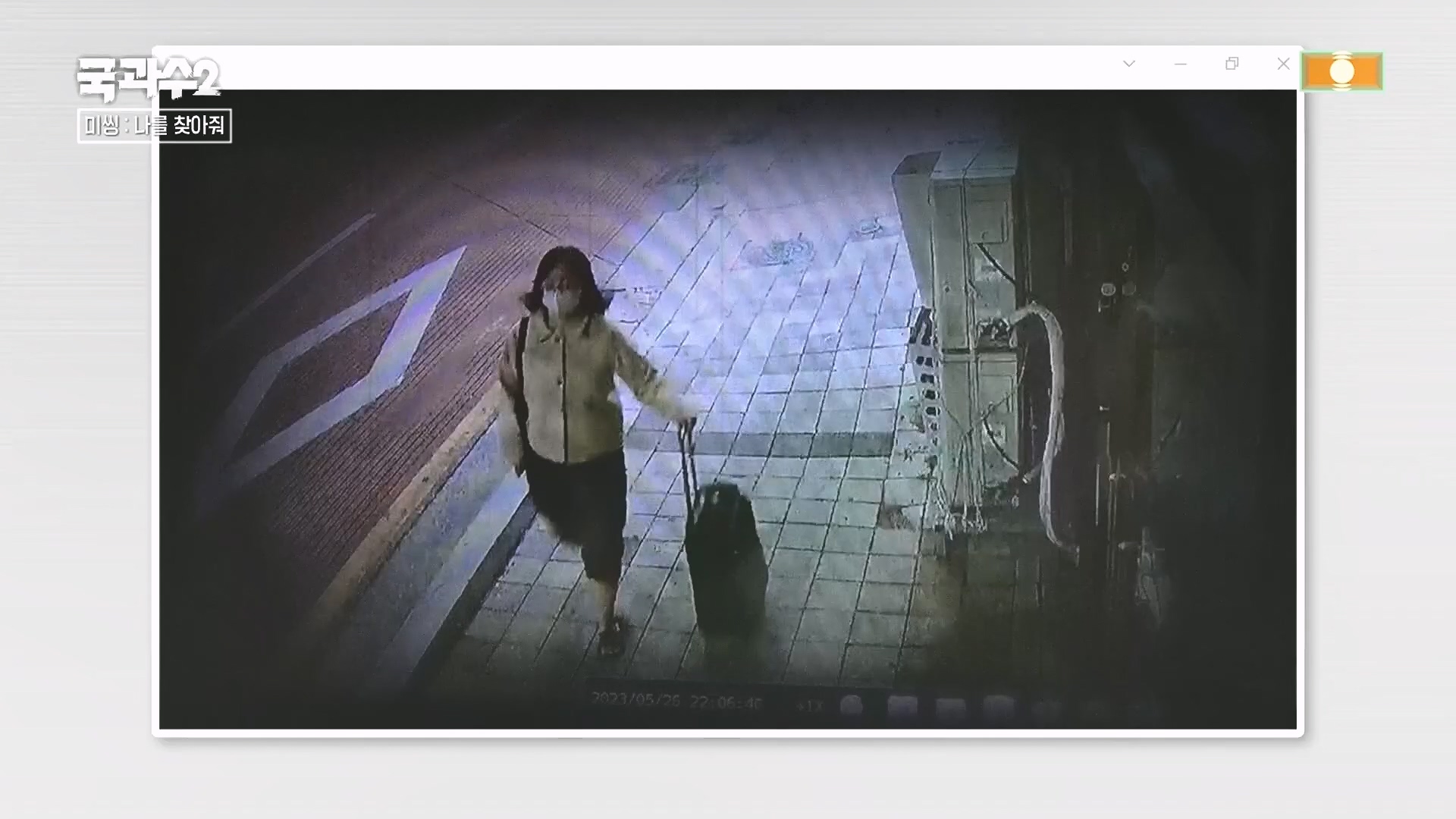 SBS 스페셜.E651.230903p.H264-F1RST.mp4_20230905_211437.823.jpg