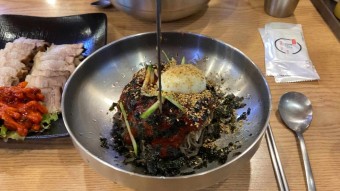 장막국수