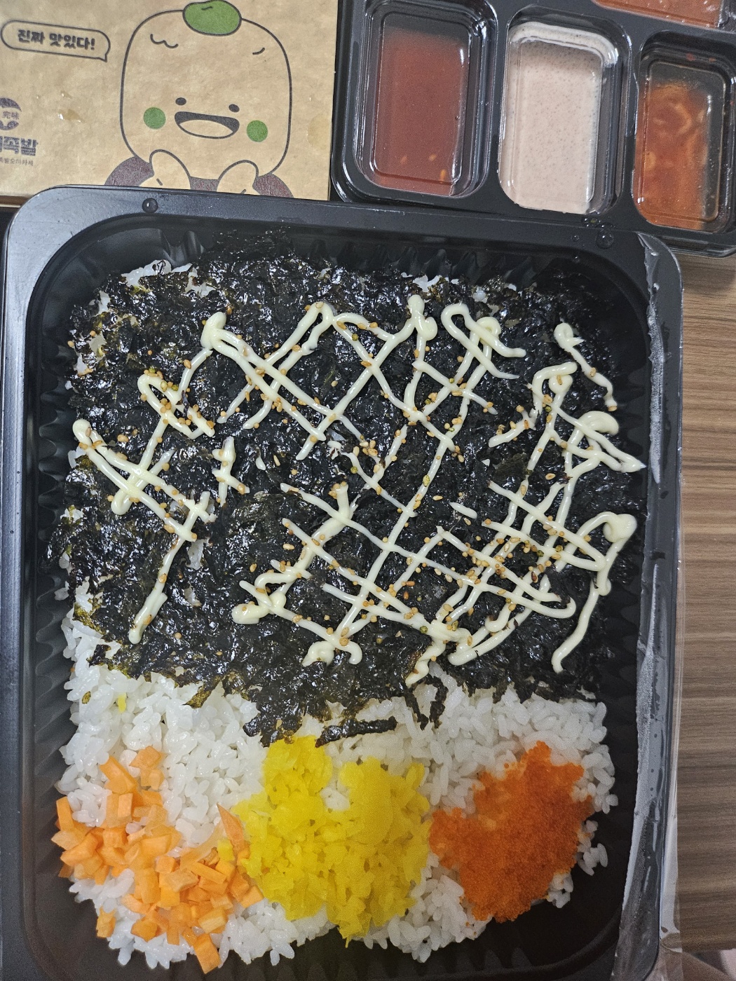 완미족발 이미지