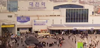 대전역 ktx 기차시간표 요금표 예매_4