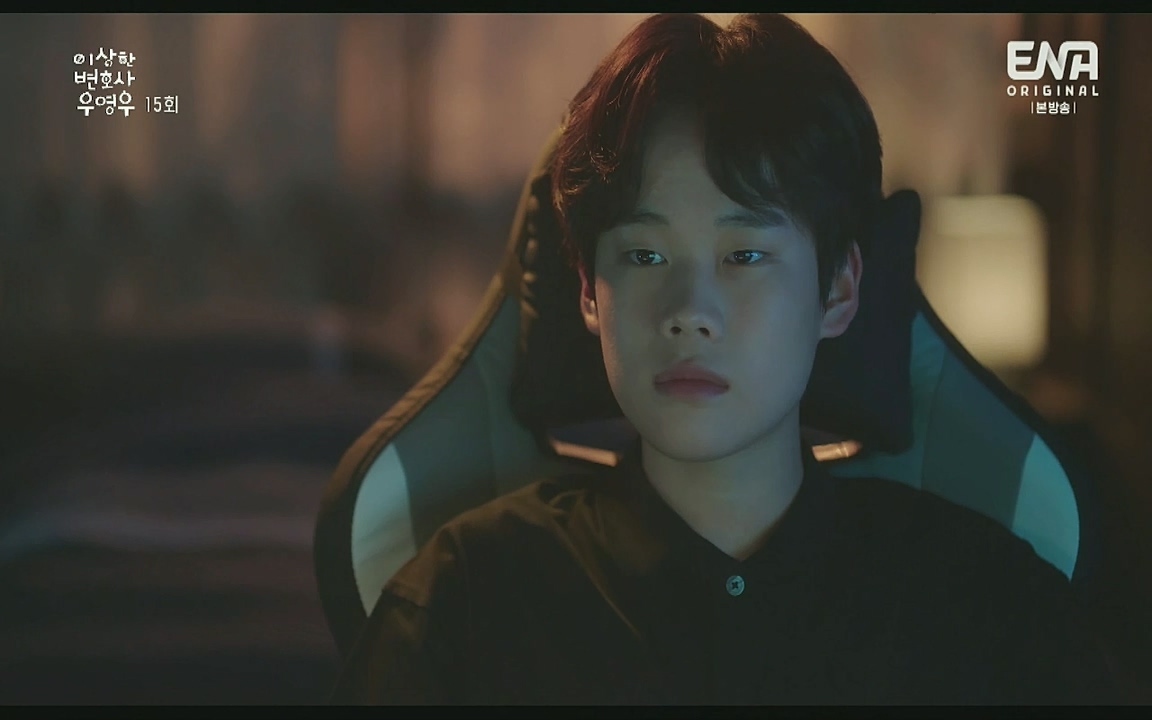 이상한 변호사 우영우.E15.220818p-Glory.mp4_20220822_134348.390.jpg
