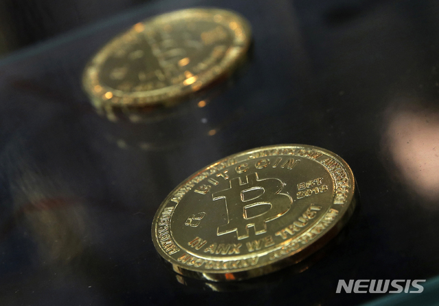  내년에 비트코인 '반감기' 온다구요?