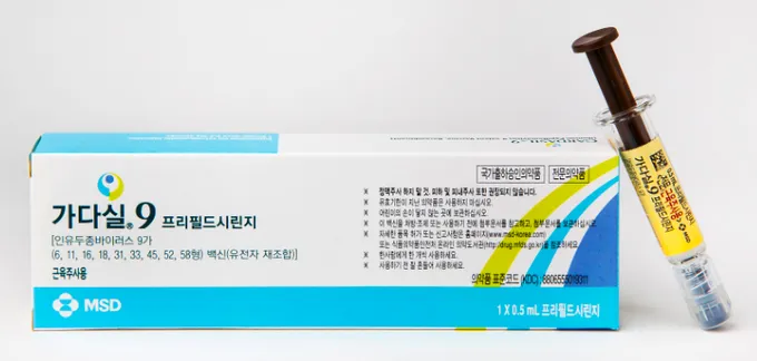 가다실 9가 접종 간격 나이 가격 효과_1