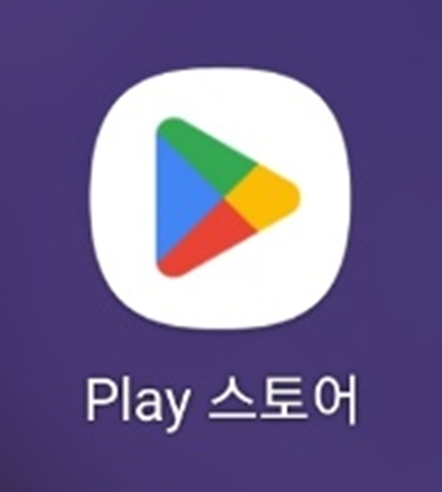  수익 늘리는 티스토리 추가 계정 만들기(구글 계정 만들기)