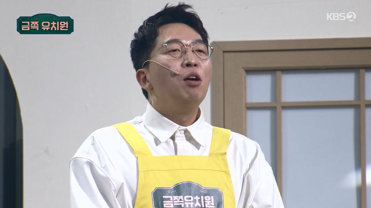 개그 콘서트.E17.240318p-NEXT.mp4_20240318_212052.832.jpg