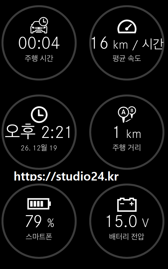 벤츠 미 어댑터 무료 장착 후기 벤츠 미 어댑터 무료 장착 후기