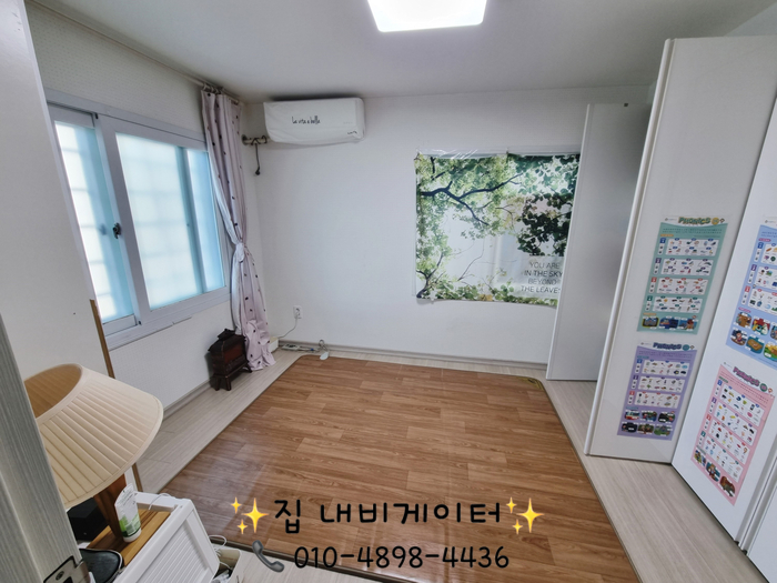 부산 서구 단독주택 매매 부산 서구 구덕공설운동장 인근 23