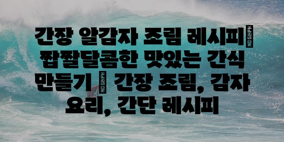 샘플 (74)