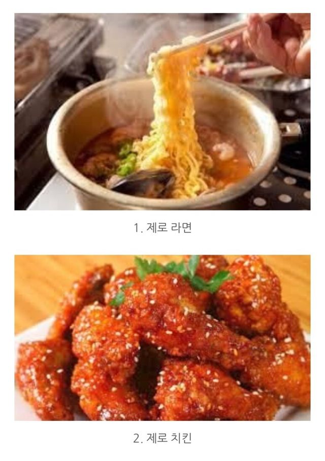  콜라는 있는데 oo은 없는것