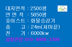명함공장 이미지