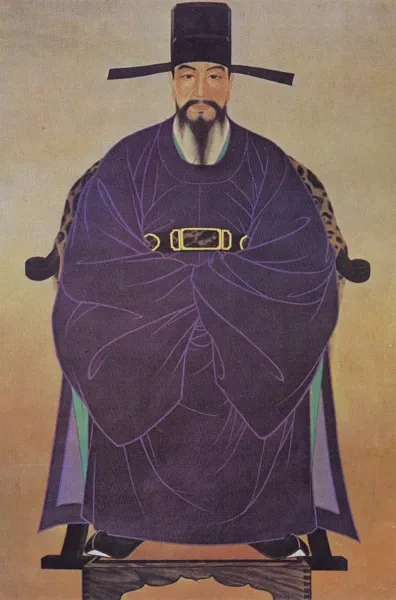 파평 윤씨 항렬표 소정공파, 판도공파 돌림자, 족보와 역사