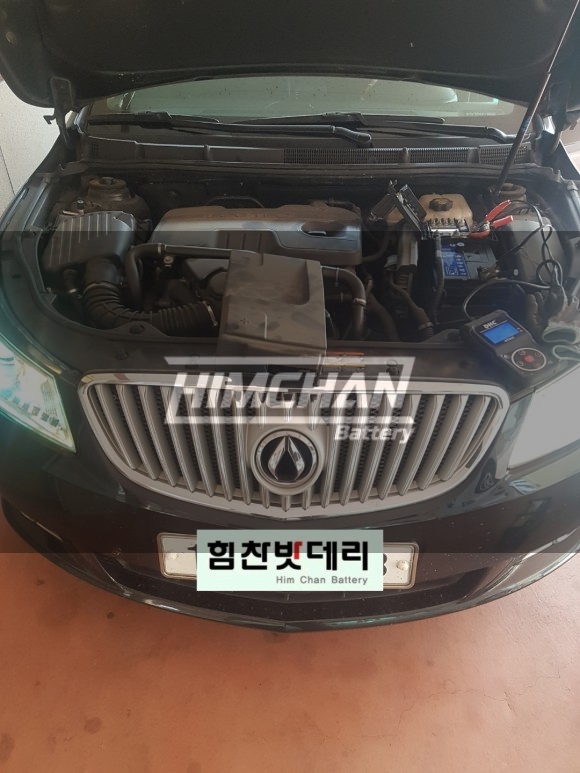  힘찬밧데리 산청점 산청밧데리 알페온밧데리 XP57220 엑스프로