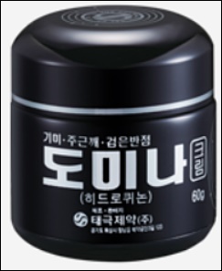 도미나크림 가격 효과 부작용 / 멜라큐 크림과 비교::도미나크림 가격 효과 부작용 / 멜라큐 크림과 비교